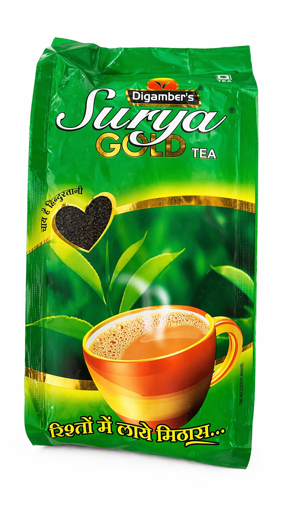 Surya Gold Chai