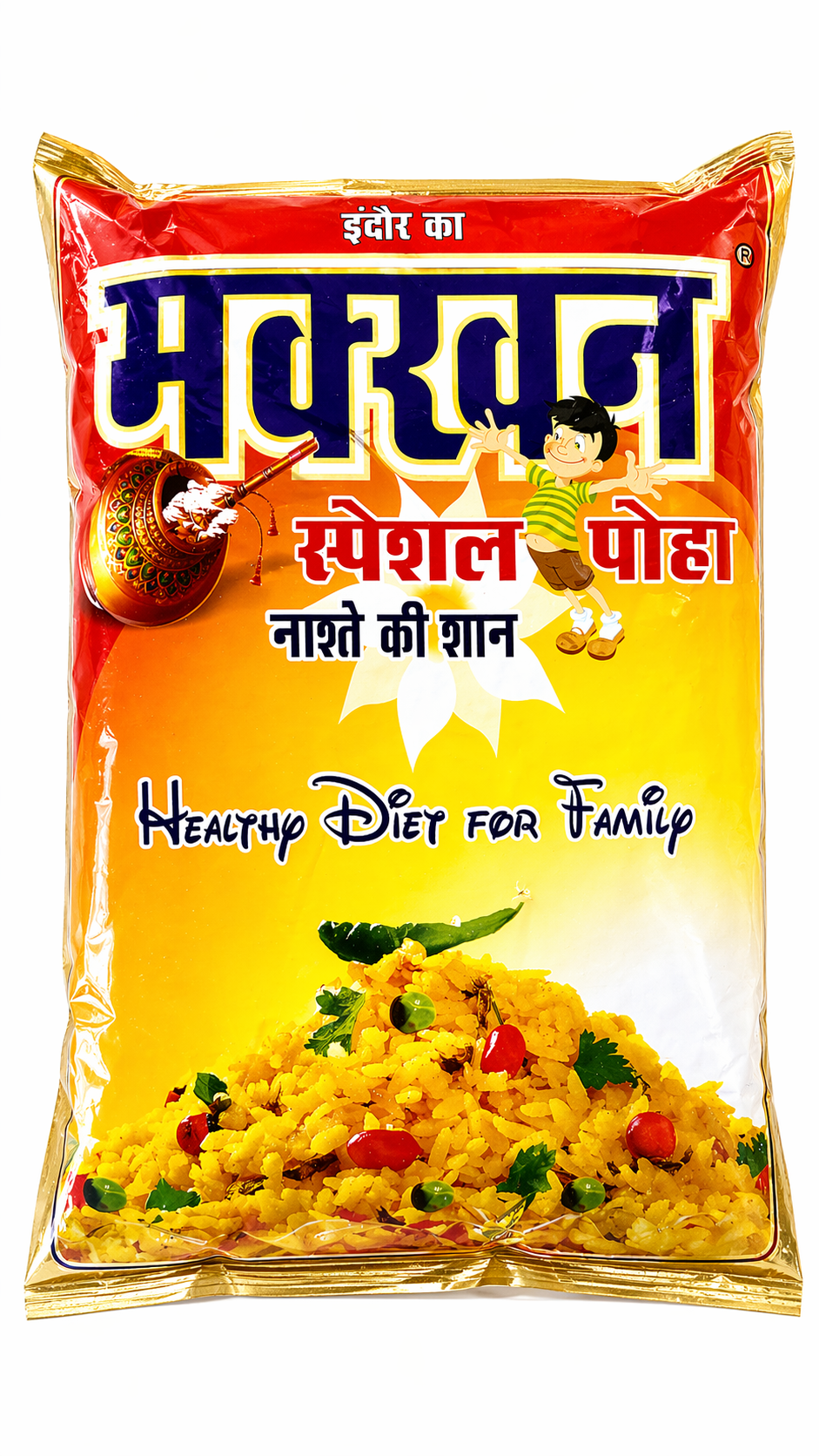 Makkhan Poha 900g