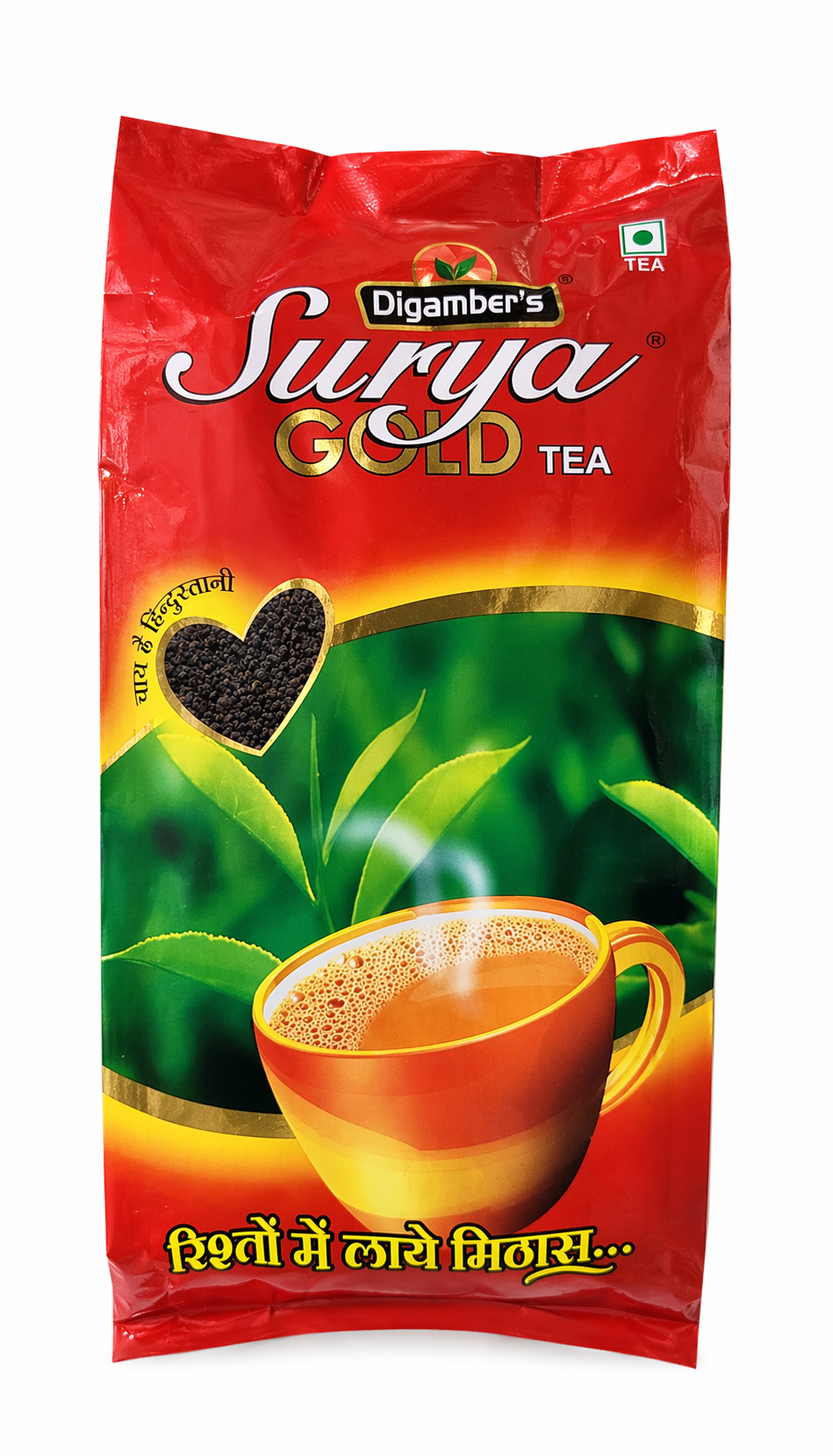 Surya Gold Chai