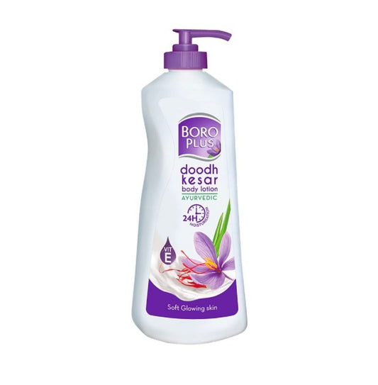 Boroplus Antiseptic Body Lotion 400ml